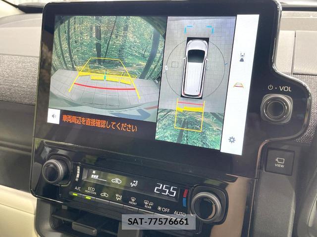 Toyota SIENTA 2026-05 8691815-3