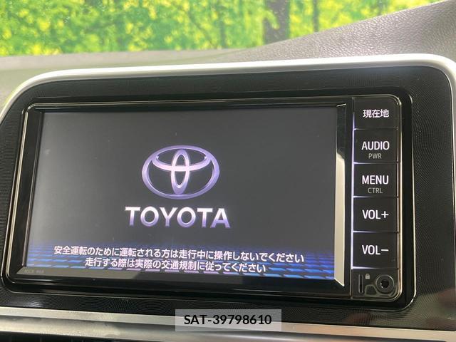 Toyota SIENTA 2020-04 8691927-2