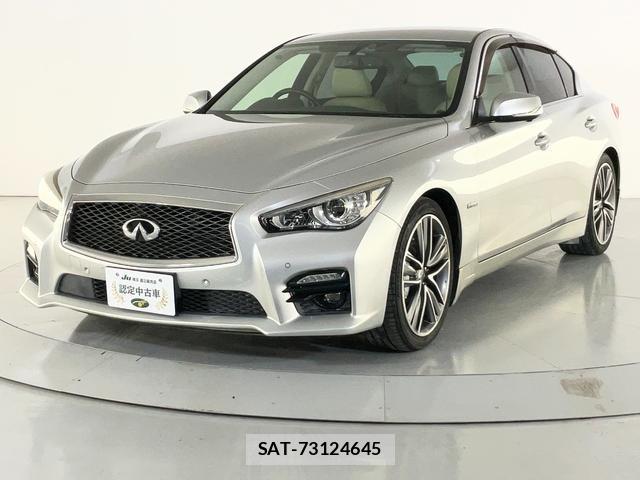 Nissan SKYLINE 2014-03 8690956-0