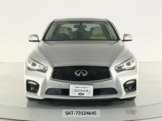 Nissan SKYLINE 2014-03 8690956-1