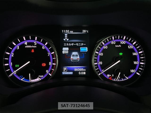 Nissan SKYLINE 2014-03 8690956-11
