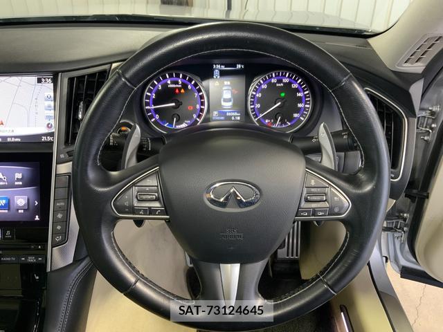 Nissan SKYLINE 2014-03 8690956-12