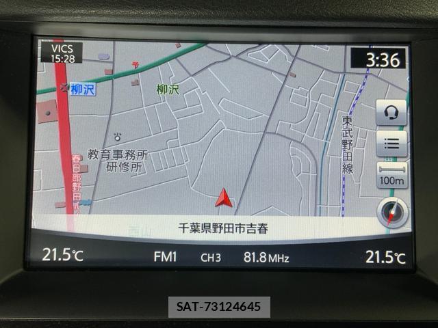 Nissan SKYLINE 2014-03 8690956-14