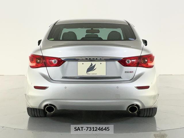 Nissan SKYLINE 2014-03 8690956-5