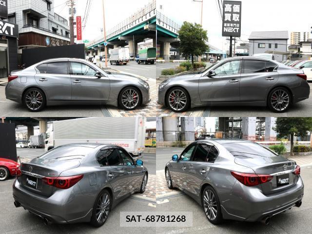Nissan SKYLINE 2020-09 8691132-1
