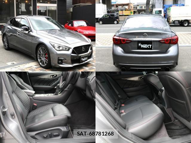 Nissan SKYLINE 2020-09 8691132-2