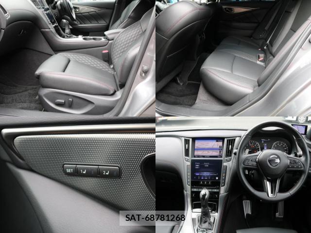 Nissan SKYLINE 2020-09 8691132-3
