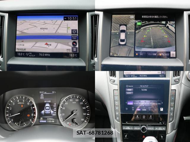Nissan SKYLINE 2020-09 8691132-4