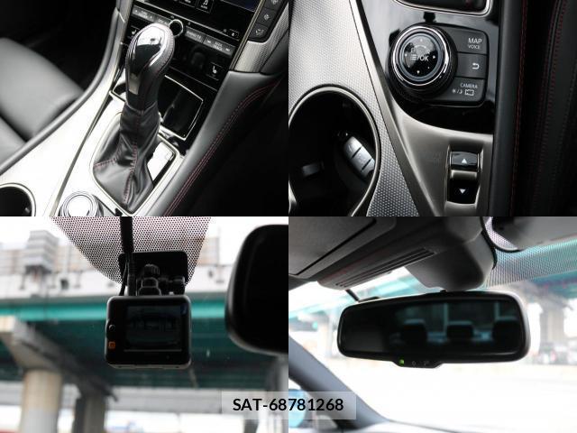 Nissan SKYLINE 2020-09 8691132-5