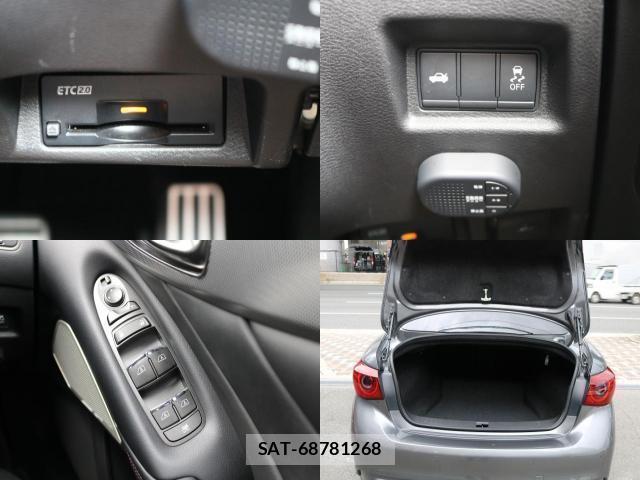 Nissan SKYLINE 2020-09 8691132-7