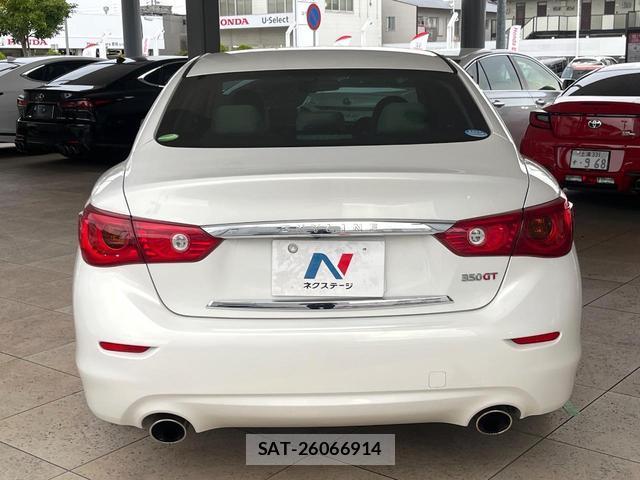 Nissan SKYLINE 2014-03 8691789-14