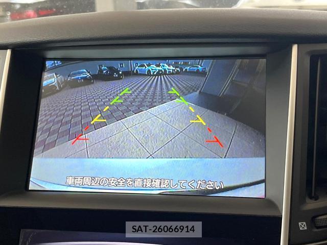 Nissan SKYLINE 2014-03 8691789-3