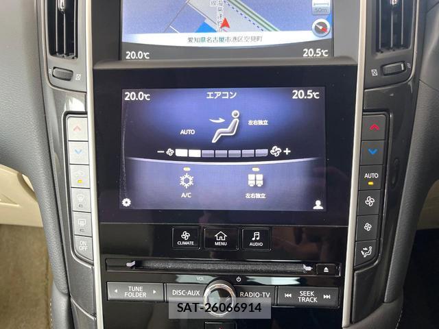 Nissan SKYLINE 2014-03 8691789-5