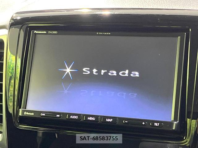 Suzuki SPACIA 2015-09 8691682-3