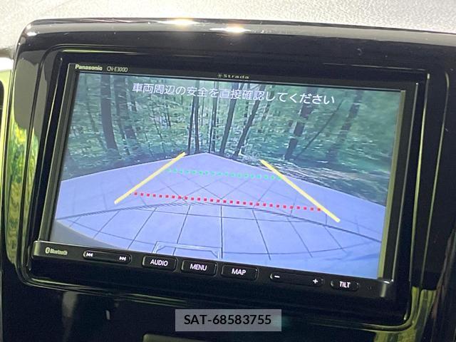 Suzuki SPACIA 2015-09 8691682-4