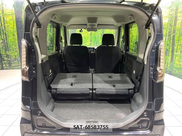 Suzuki SPACIA 2015-09 8691682-9
