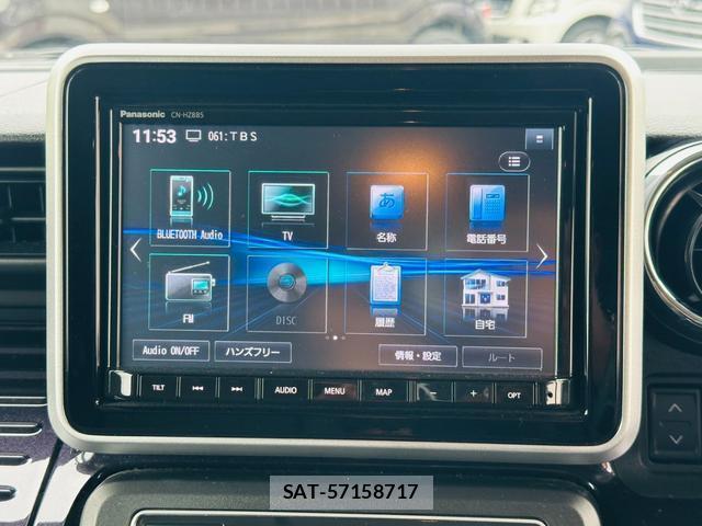Suzuki SPACIA 2023-03 8692001-5