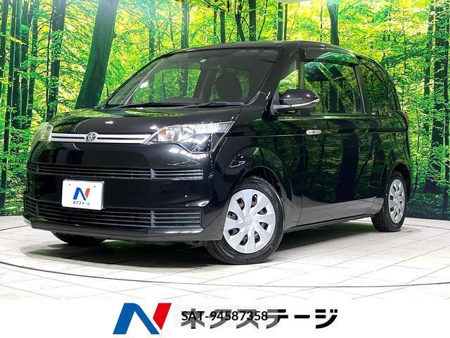 Toyota SPADE 2015-10 8690417-0