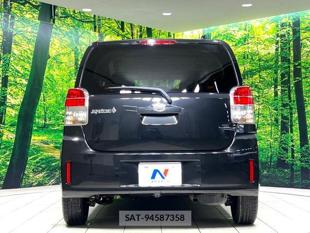 Toyota SPADE 2015-10 8690417-15