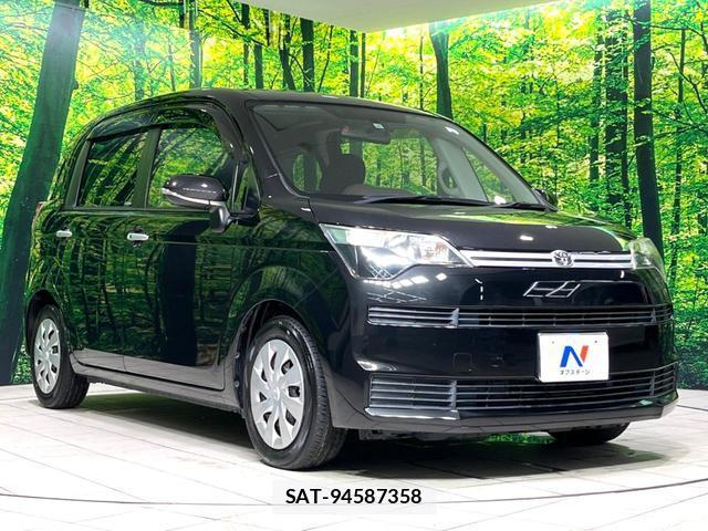 Toyota SPADE 2015-10 8690417-16