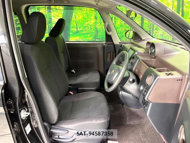 Toyota SPADE 2015-10 8690417-8