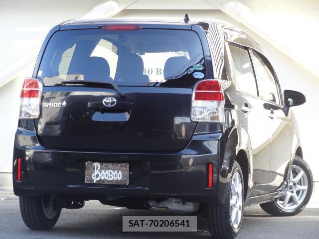 Toyota SPADE 2014-05 8691149-1