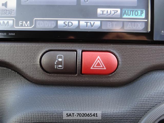 Toyota SPADE 2014-05 8691149-6