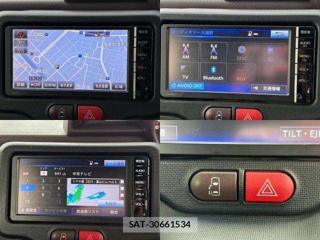 Toyota SPADE 2015-09 8691160-4