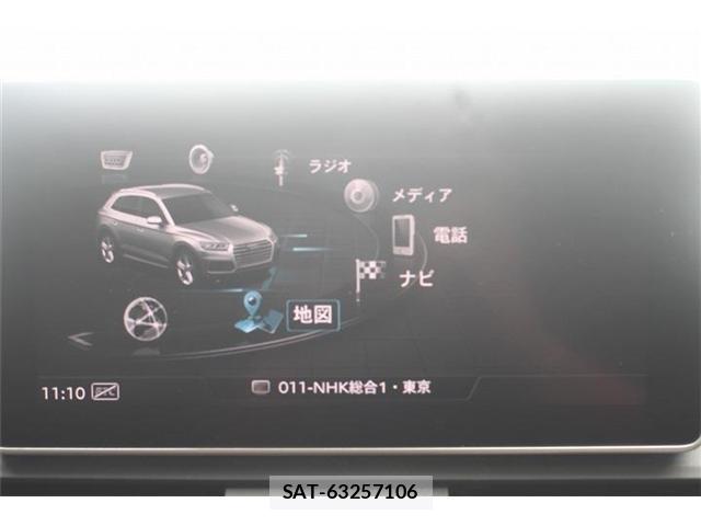 Audi SQ5 2018-02 8691622-1