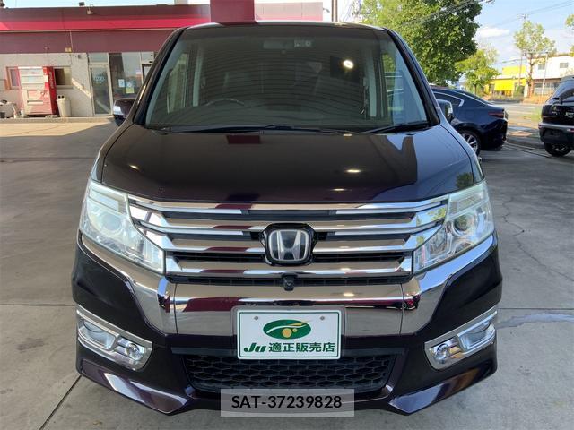 Honda e 2013-12 8648124-1