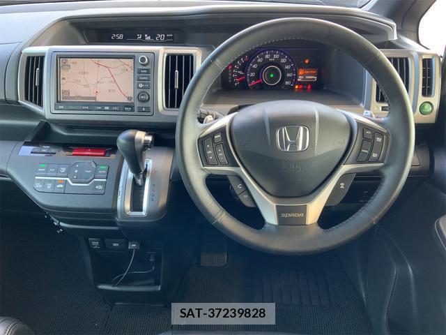 Honda e 2013-12 8648124-14
