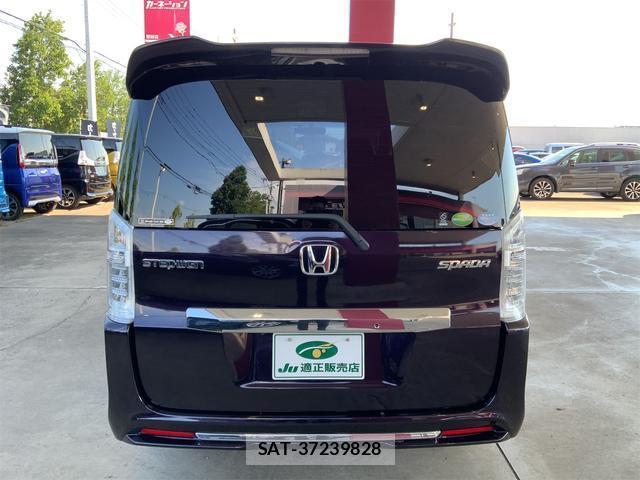 Honda e 2013-12 8648124-2