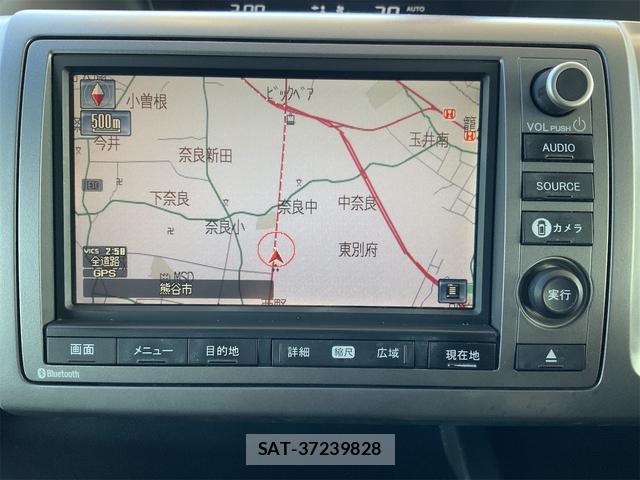 Honda e 2013-12 8648124-8