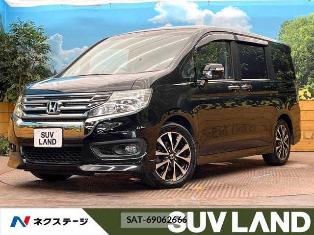 Honda e 2013-01 8690818-0