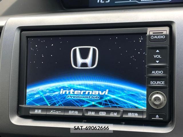 Honda e 2013-01 8690818-4