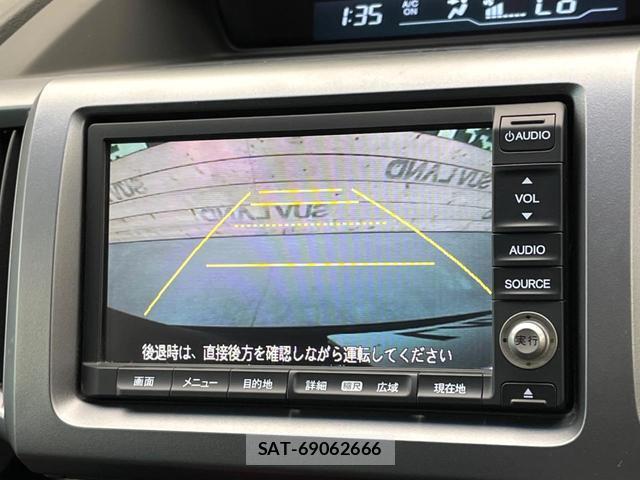Honda e 2013-01 8690818-5