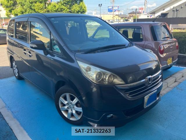 Honda e 2005-11 8690829-1