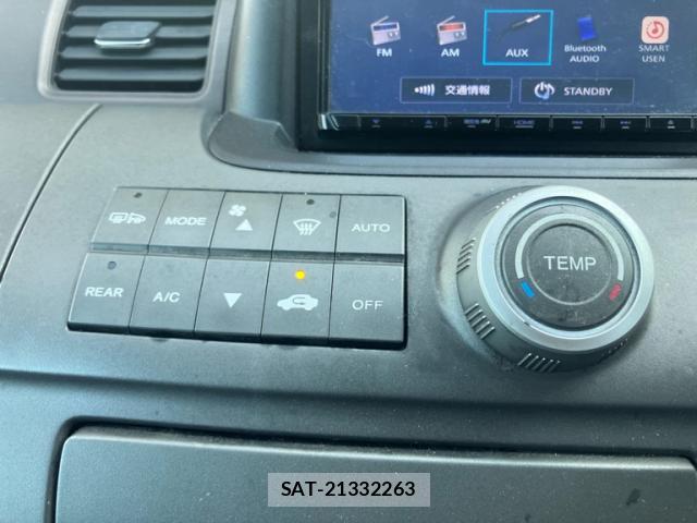 Honda e 2005-11 8690829-17