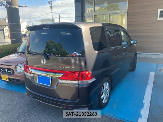 Honda e 2005-11 8690829-2