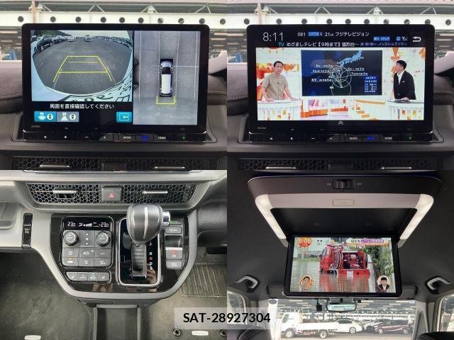 Honda e 2025-01 8690882-4