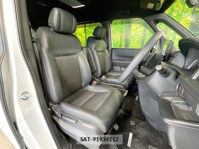 Honda e 2023-12 8691139-6