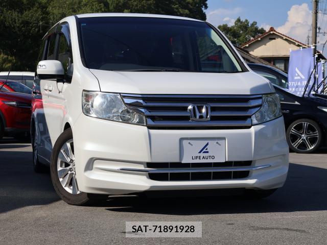 Honda e 2013-02 8692037-0