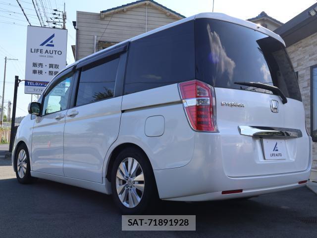 Honda e 2013-02 8692037-2