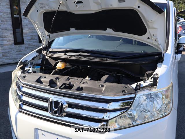 Honda e 2013-02 8692037-4