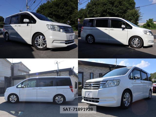Honda e 2013-02 8692037-5