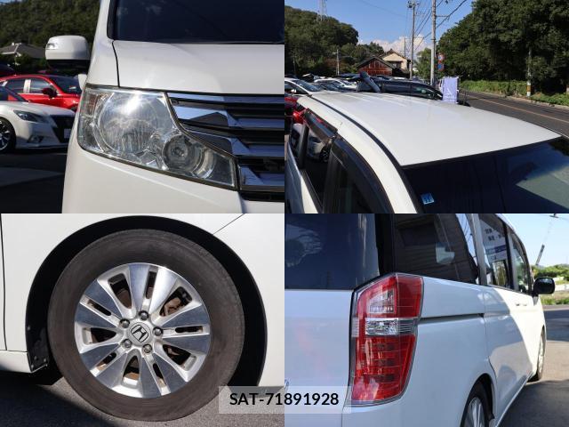 Honda e 2013-02 8692037-7