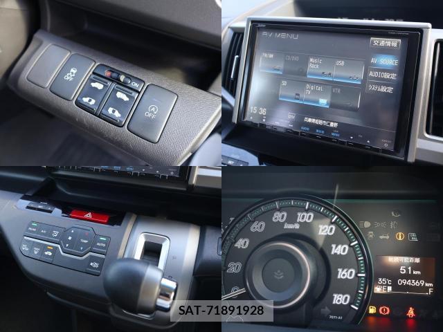 Honda e 2013-02 8692037-8