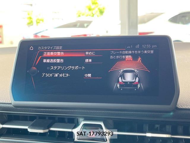 Toyota SUPRA 2023-06 8691786-3