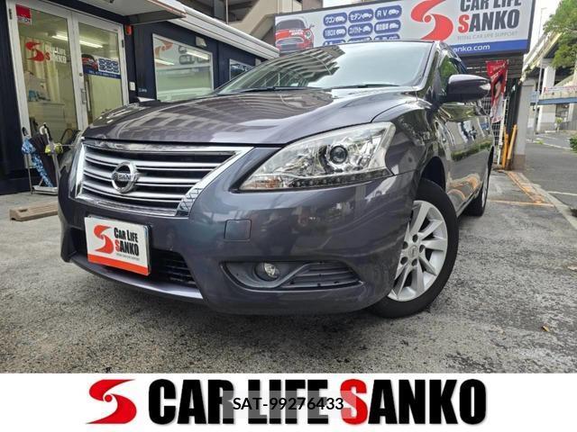 Nissan Sylphy 2016-09 8690679-0