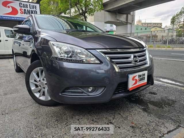 Nissan Sylphy 2016-09 8690679-1
